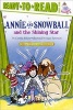 Annie and Snowball and the Shining Star (Paperback, Reprint) - Cynthia Rylant Photo