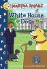 White House Dog (Paperback) - Jamie White Photo