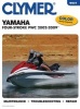 Clymer Yamaha Four Stroke Pwc 2002-2009* (Clymer Motorcycle Repair) (Paperback) - Penton Photo