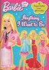 I Can Be Anything I Want to Be (Paperback) - Jiyoung An Photo