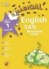 Key Stage 1 English (Paperback) -  Photo