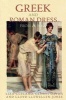 Greek and Roman Dress from A to Z (Paperback) - Liza Cleland Photo