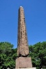 Cleopatra's Needle Egyptian Obelisk in Central Park New York City Journal - 150 Page Lined Notebook/Diary (Paperback) - Cool Image Photo