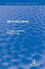 More Bad News (Paperback) - Peter Beharrell Photo