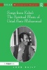 Songs from Kabul: The Spiritual Music of Ustad Amir Mohammad (Book, New Ed) - John Baily Photo