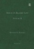 Issues in Islamic Law, Volume II (Hardcover, New Ed) - Mashood A Baderin Photo