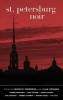 St. Petersburg Noir (Paperback) - Natalia Smirnova Photo