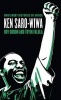 Ken Saro-Wiwa (Paperback) - Roy Doron Photo