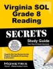 Virginia SOL Grade 8 Reading Secrets - Virginia SOL Test Review for the Virginia Standards of Learning Examination (Paperback) - Virginia Sol Exam Secrets Test Prep Team Photo