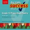 Exam Success Prescribed Poetry - Gr 12 (CD) -  Photo