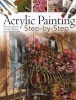 Acrylic Painting - Step-by-step (Paperback) - David Hyde Photo