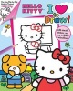 Hello Kitty: I Love to Draw! (Paperback) - Thea Feldman Photo