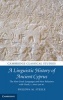 A Linguistic History of Ancient Cyprus - The Non-Greek Languages and Their Relations with Greek, c.1600-300 BC (Hardcover, New) - Philippa M Steele Photo