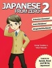 Japanese from Zero! 2 2015 (Paperback, 5th) -  Photo