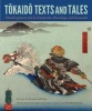 Tokaido Texts and Tales - Tokaido Gojusan Tsui" by Kuniyoshi, Hiroshige, and Kunisadatokaidotextsandtales 30 May 2015 (Hardcover) - Andreas Marks Photo