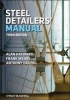 Steel Detailers' Manual (Hardcover, Thirdtion / Rev) - Alan Hayward Photo