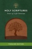 Tlv Thinline Bible, Holy Scriptures, Walnut/Brown, Tree Design Duravella (Leather / fine binding) -  Photo