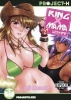 Ring X Mama, Volume 2 (Paperback) - Joji Manabe Photo