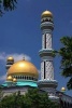 Brunei Mosque Minaret Journal - 150 Page Lined Notebook/Diary (Paperback) - Cool Image Photo