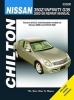 Nissan 350Z & Infiniti Automotive Repair Manual - 03-08 (Paperback) - Jay Storer Photo