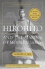 Hirohito and the Making of Modern Japan - Tenth Anniversary Edition (Paperback) - Herbert P Bix Photo