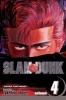 Slam Dunk, Volume 4 (Paperback) - Takehiko Inoue Photo