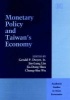 Monetary Policy and Taiwan's Economy (Hardcover) - Gerald P Dwyer Photo