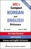 NTC's Compact Korean and English Dictionary (English, Ansus, Korean, Paperback) - B J Jones Photo