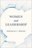 Women and Leadership (Hardcover) - Deborah L Rhode Photo