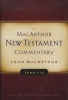 John 1-11 (Hardcover) - John MacArthur Photo