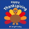 Happy Thanksgiving (Board book) - Roger Priddy Photo