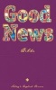 Good News Bible-TEV (Paperback) - American Bible Society Photo