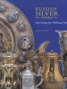 Russian Silver in America - Surviving the Melting Pot (Hardcover) - Anne Odorn Photo