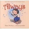 Always (Hardcover) - Alison McGhee Photo