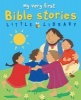 My Very First Bible Stories Little Library (Multiple copy pack) - Lois Rock Photo