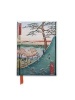 Mount Fuji by Hiroshige (Notebook / blank book) - Flame Tree Photo