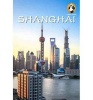 Shanghai (Paperback) - Brendan P OReilly Photo