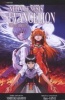 Neon Genesis Evangelion, v. 13 (Paperback, Original) - Yoshiyuki Sadamoto Photo