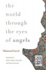 The World Through the Eyes of Angels (Arabic, English, Paperback, New) - Mahmoud Saeed Photo