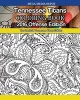 Tennessee Titans 2016 Offense Coloring Book - Tennessee (Paperback) - Mega Media Depot Photo