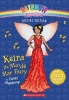 Keira the Movie Star Fairy (Paperback) - Daisy Meadows Photo