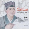 Cai Lun, the Creator of Paper - A Story in English and Chinese (Hardcover) - Li Jian Photo