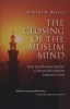 The Closing of the Muslim Mind - How Intellectual Suicide Created the Modern Islamist Crisis (Paperback) - Robert R Reilly Photo