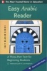 Easy Arabic Reader (Arabic, English, Paperback) - Jane Wightwick Photo