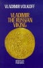 Vladimir the Russian Viking (Hardcover, Illustrated Ed) - Vladimir Volkoff Photo