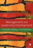 Management and Leadership Development (Paperback) - Christopher Mabey Photo