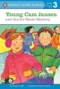 Young CAM Jansen and the Ice Skate Mystery (Paperback) - David A Adler Photo