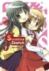 Sunshine Sketch, v. 7 (Paperback) - Ume Aoki Photo