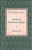 Greeks in Ptolemaic Egypt (Paperback, 2nd Revised edition) - Naphtali Lewis Photo