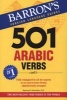 501 Arabic Verbs (Paperback) - Raymond P Scheindlin Photo